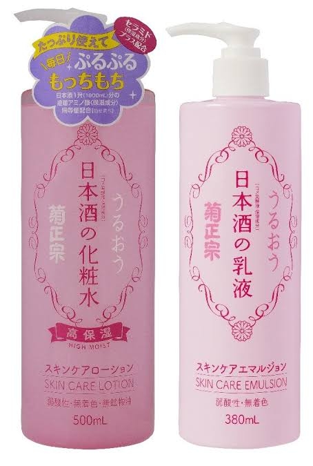 【費用対効果】おすすめのコスパのいい物【リピート】