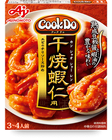 味の素クックドゥシリーズ！好きなのは？