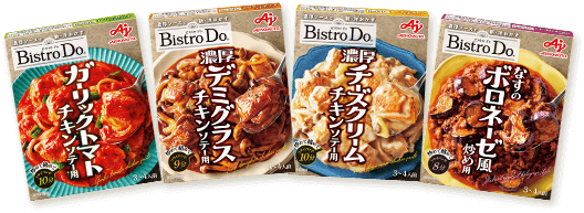 味の素クックドゥシリーズ！好きなのは？