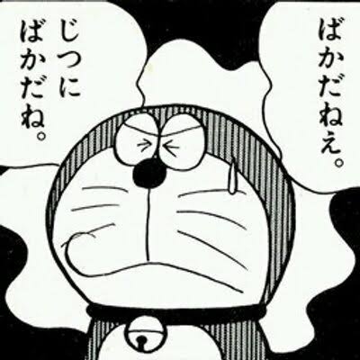 「捨てるのがもったいなかった」賞味期限を過ぎた「どらやき」の表示を改ざんして販売　健康被害の報告なし　岐阜・大垣市の業者