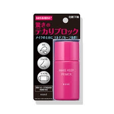 普段使いの下地何使ってる？【プチプラ】