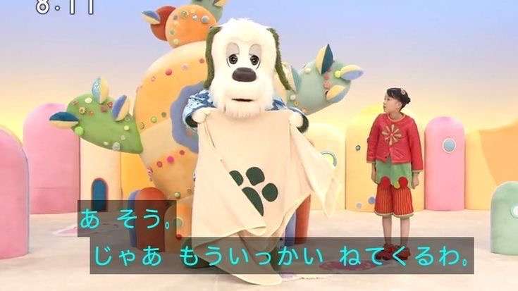 排卵日付近、強烈な眠気ありますか？
