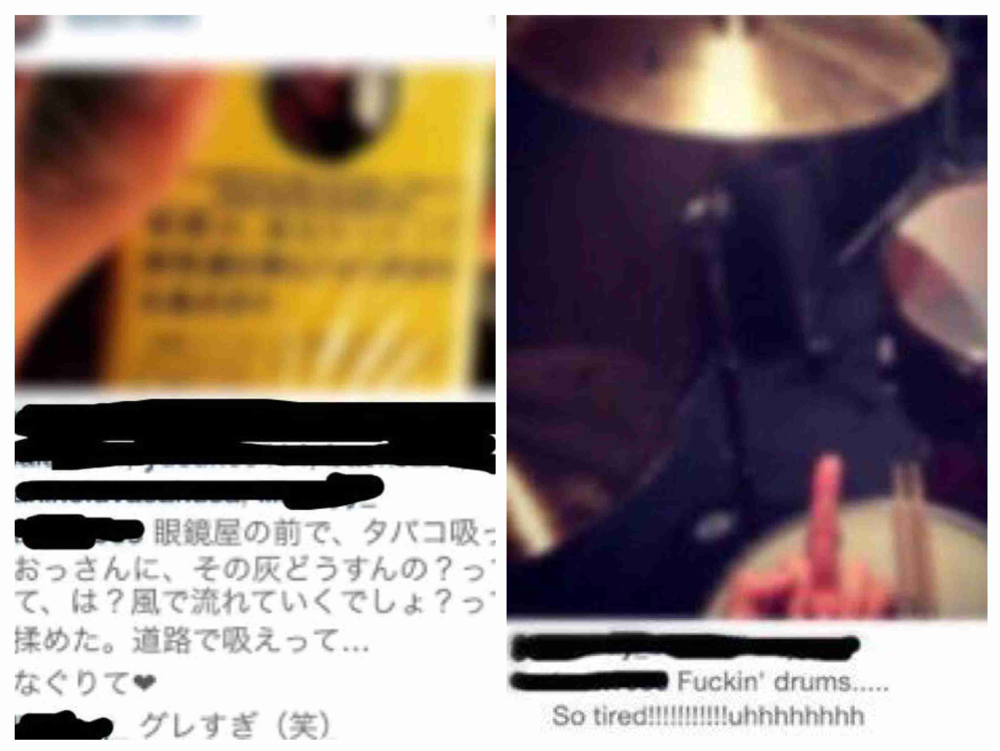 大倉忠義、SNS取り巻く声に「活動のたびに批判されると何もできなくなる…」本音吐露 ファン心配の声