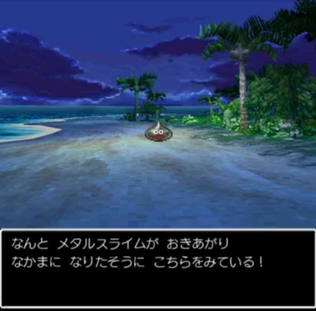 ドラクエのなんで?な事