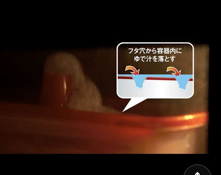 パスタを半分に折ってレンジでチンは「邪道」なのか…家族に出してみて、返ってきた「驚きの反応」