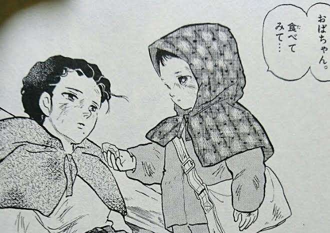 この漫画家の作品で一番面白かったのはどの作品ですか？ Part3