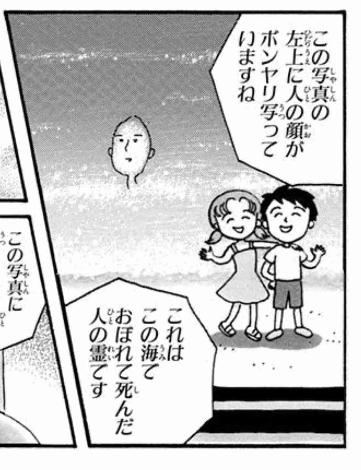 この漫画家の作品で一番面白かったのはどの作品ですか？ Part3