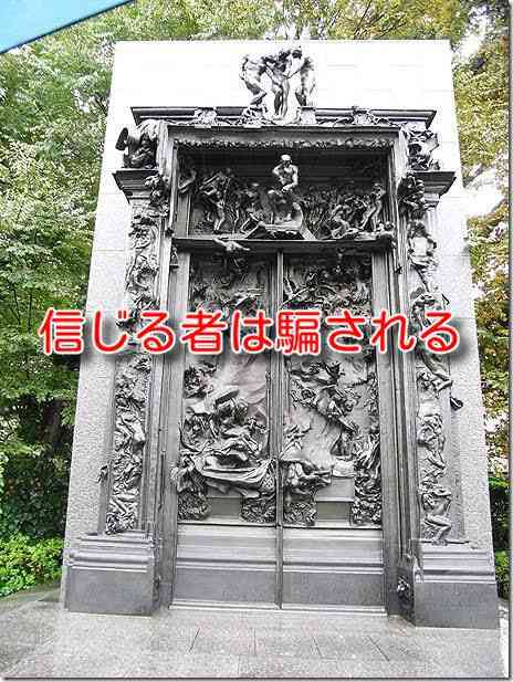 手取りが増える「第3の賃上げ」って何？　福利厚生の充実…昼食代補助や奨学金の代理返還、無料マッサージなども