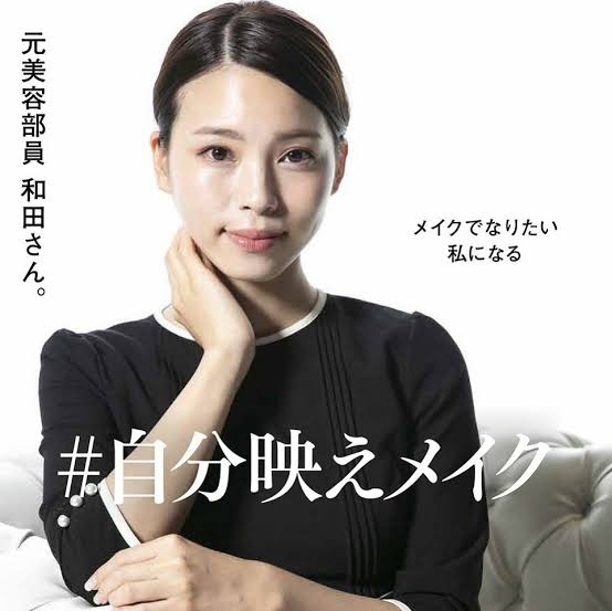 【子育て中】パートデビューにおすすめの職種は?