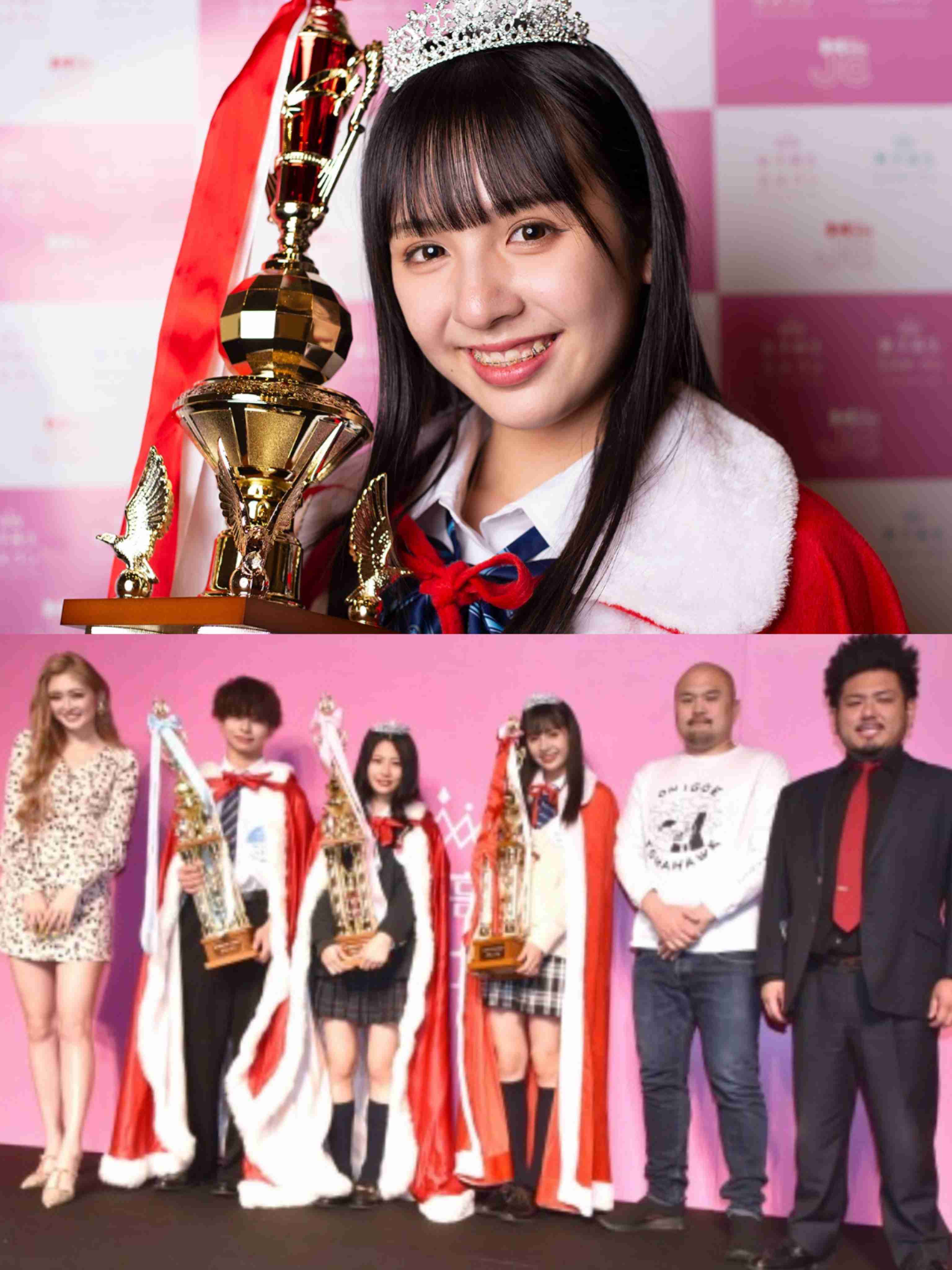 「今日好き」出演中の18歳タレント　肌荒れへの中傷に長文投稿「何をしても治らない…だからとても辛い」