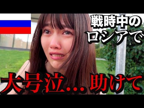 インドで女性観光客に集団性的暴行…同行した男は川の中に投げ込まれて溺死