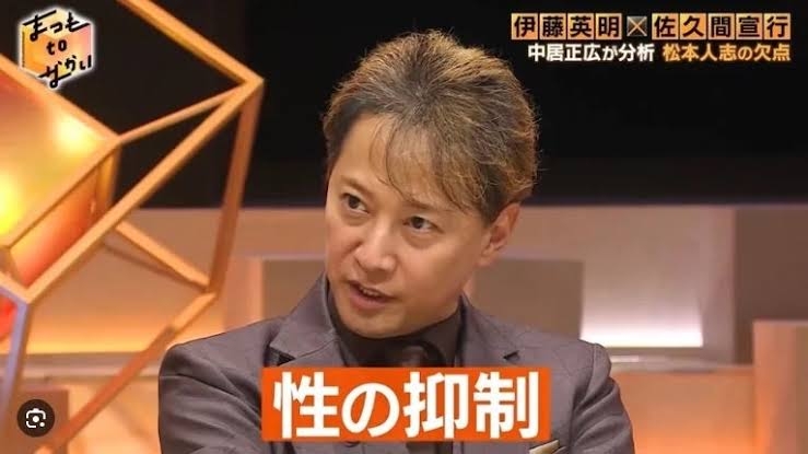 インドで女性観光客に集団性的暴行…同行した男は川の中に投げ込まれて溺死