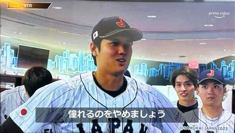 憧れについてつぶやくと、誰かがデメリットを書いてくれるトピPart13