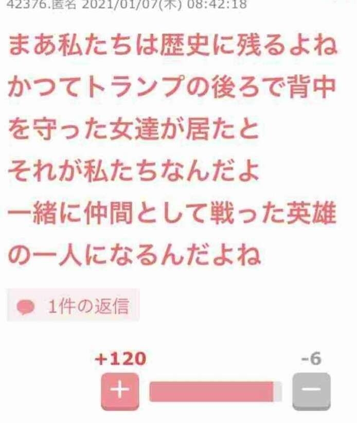 欧州各国、米との会談決裂のゼレンスキー氏支持を表明　「侵略者はロシア」と仏大統領