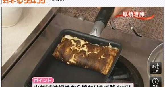 衝撃的だった他人のミス