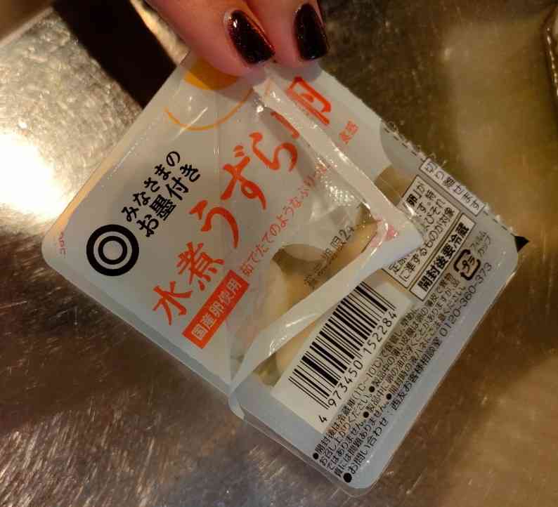晩ご飯作ってる時にイラっとすること