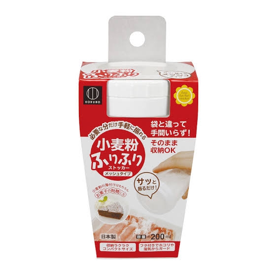晩ご飯作ってる時にイラっとすること