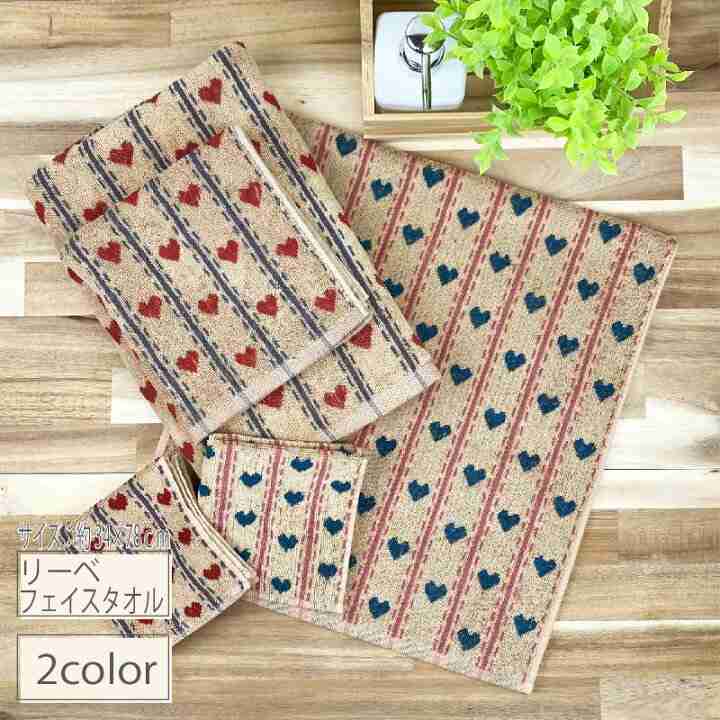 マツコ　バスタオル贈ってセクハラ認定の世間に疑問「そろそろ声を上げていいのではないかと思いますよ」