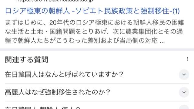 ネット騒然 トランプ「日本の指導者に電話したぞ」→石破首相「ございません」 「指導者じゃないらしいw」「裏の指導者いるのか」「麻生さん?」