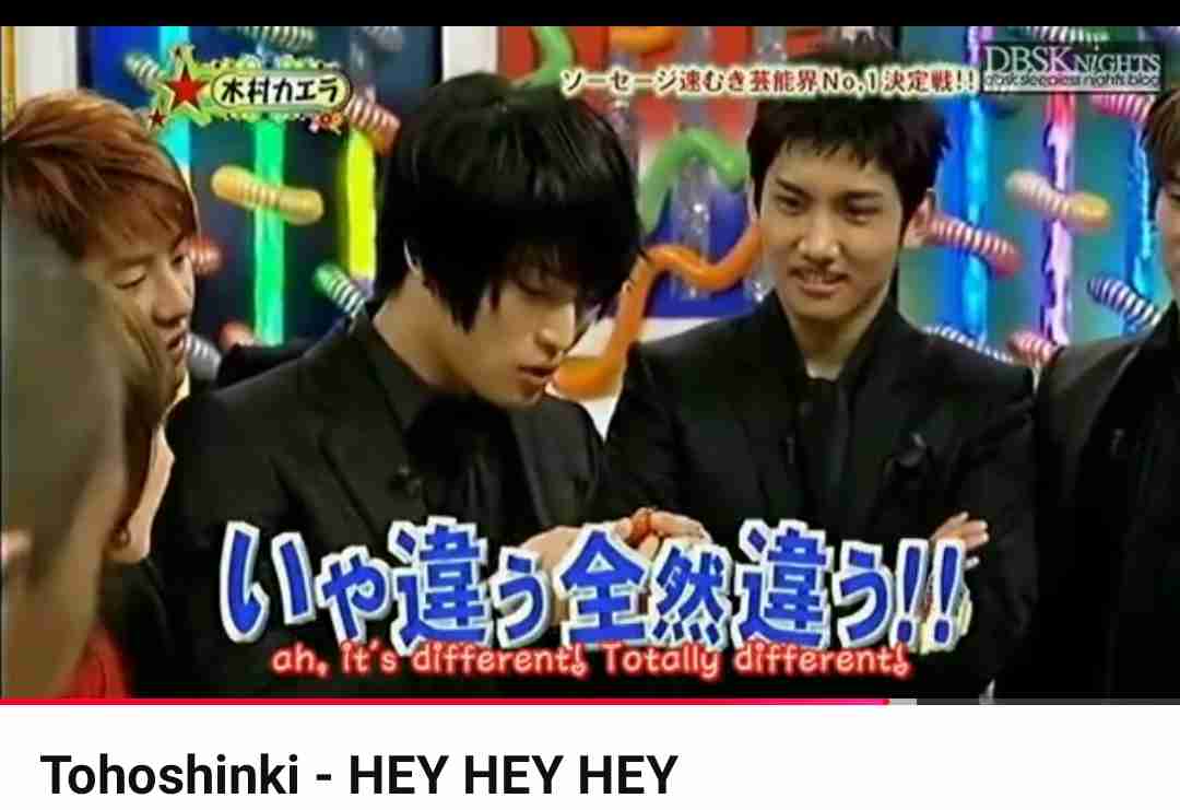 5人時代の東方神起を語ろう