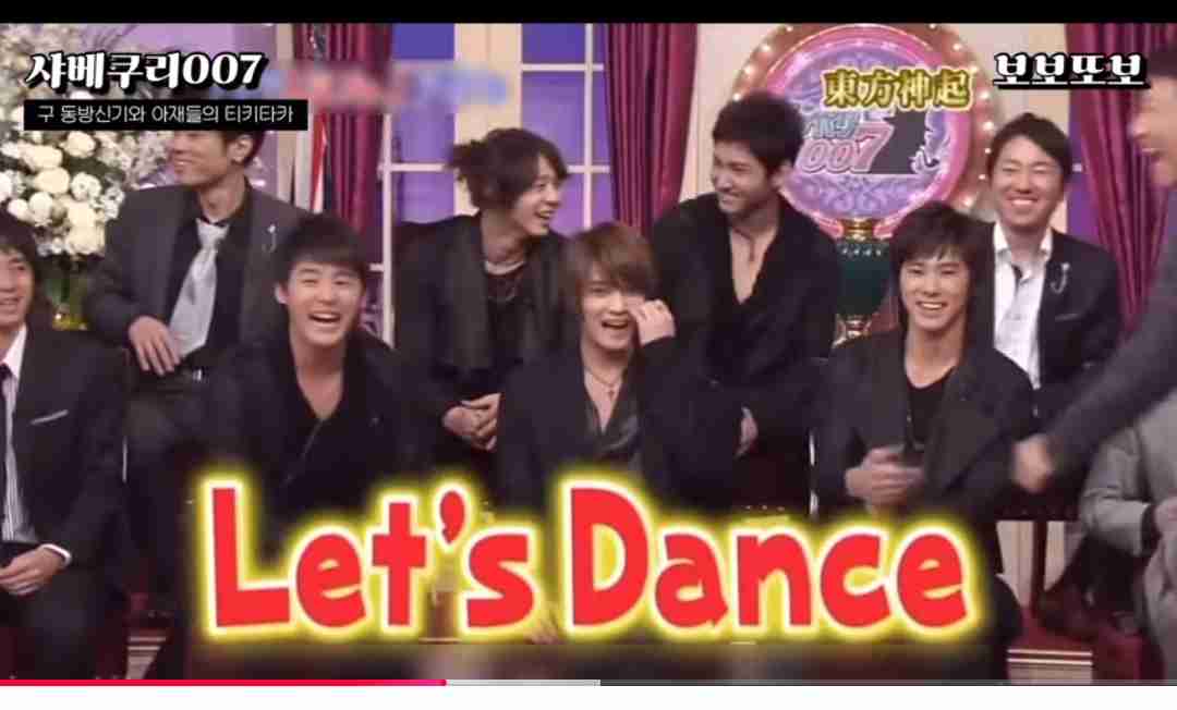 5人時代の東方神起を語ろう