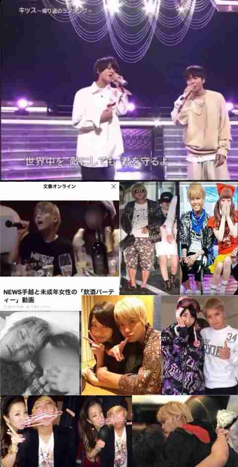 手越祐也、金バックで“王子様”のように微笑み 『ViVi』で特集&ポジティブ満載の「ステッカー」付録