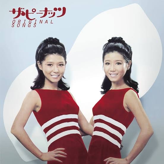 どこからがピーナッツ母娘?