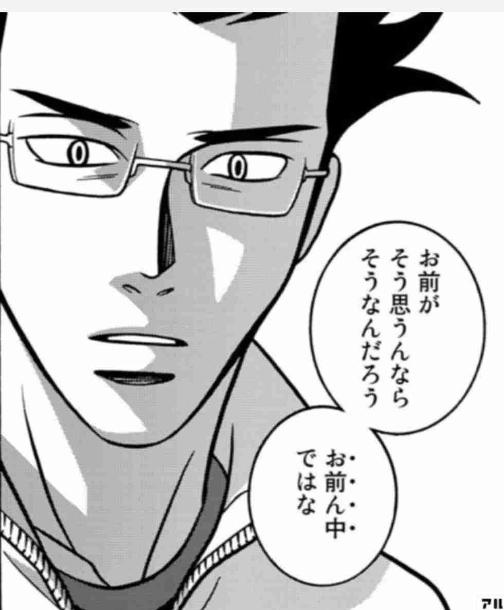 KAT-TUN解散目前も決まらない“ラストステージ”、上田竜也が納得できない「亀梨和也の心変わり」