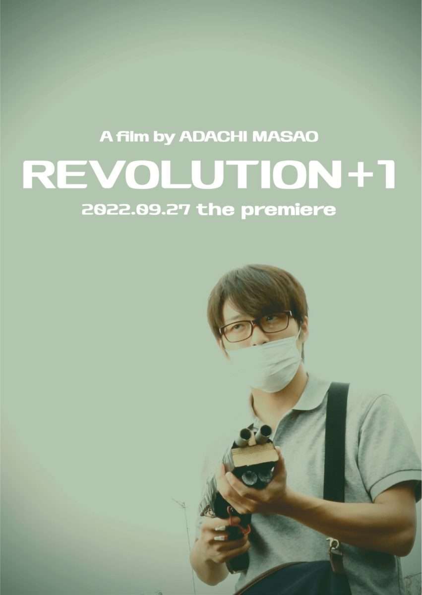 もっと早く観れば良かった映画