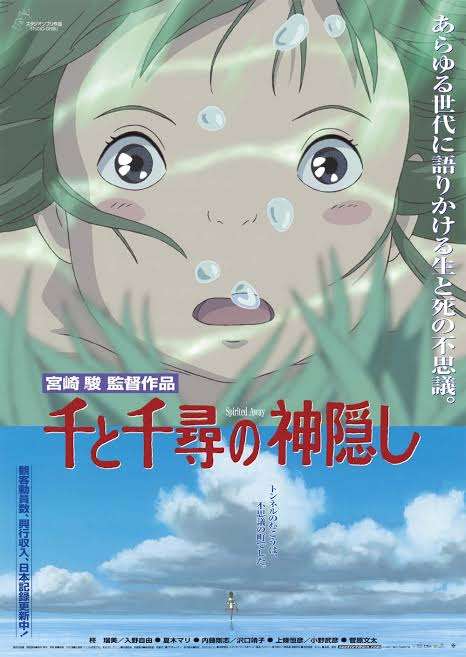もっと早く観れば良かった映画