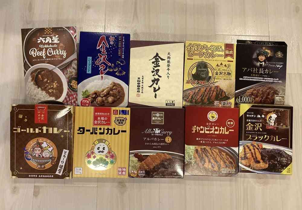 アパホテルを語ろう