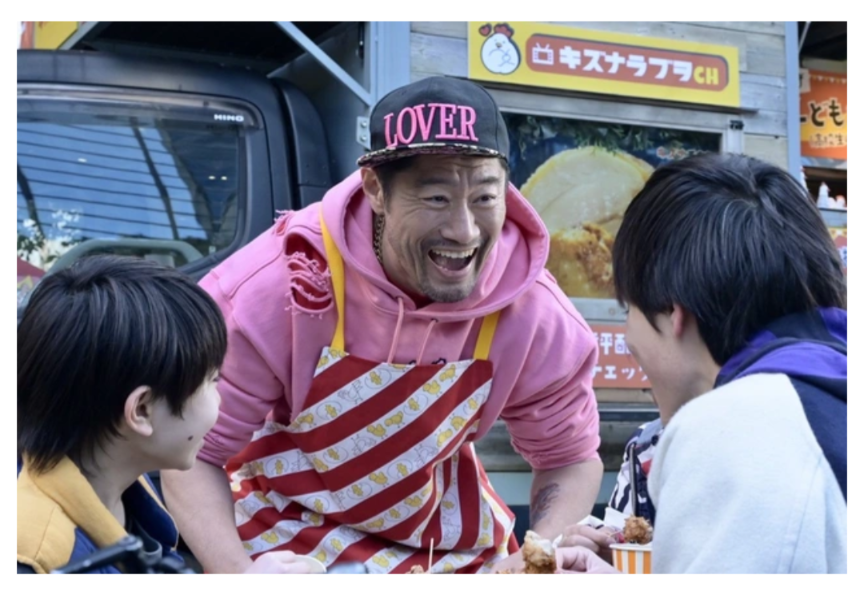 【実況・感想】相棒 season 23 #19 最終回