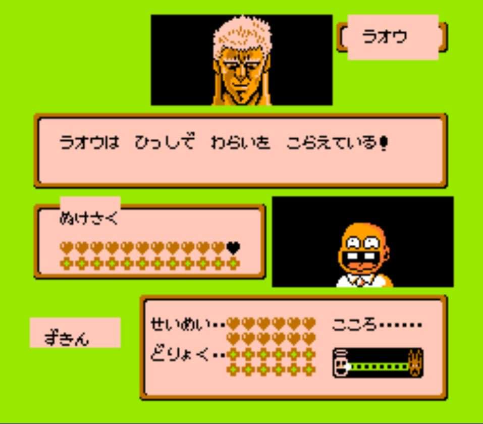 子供の頃に好きだったマンガ・アニメのキャラクターを淡々と語るトピ