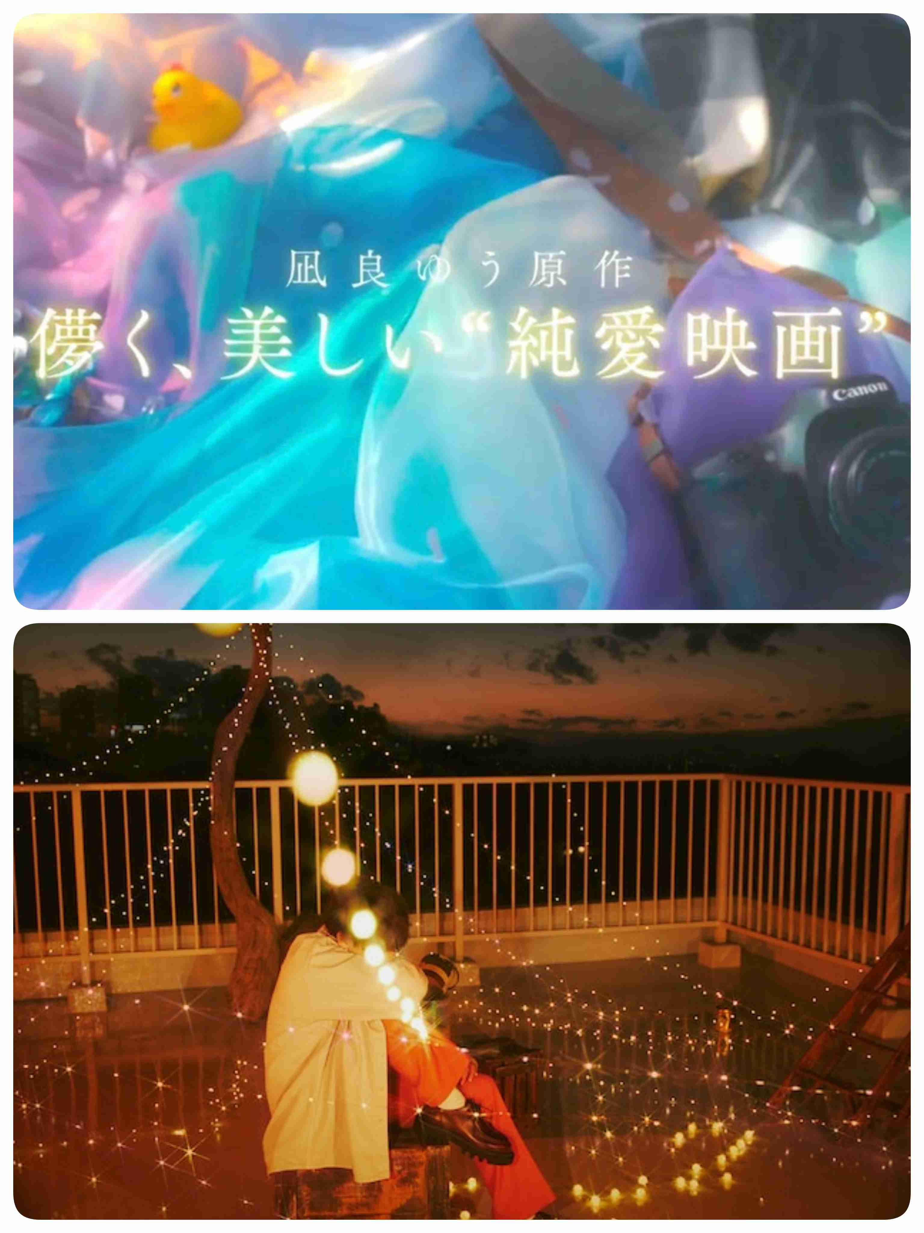 【定期】アジアBLが好き💍【総合PART26】