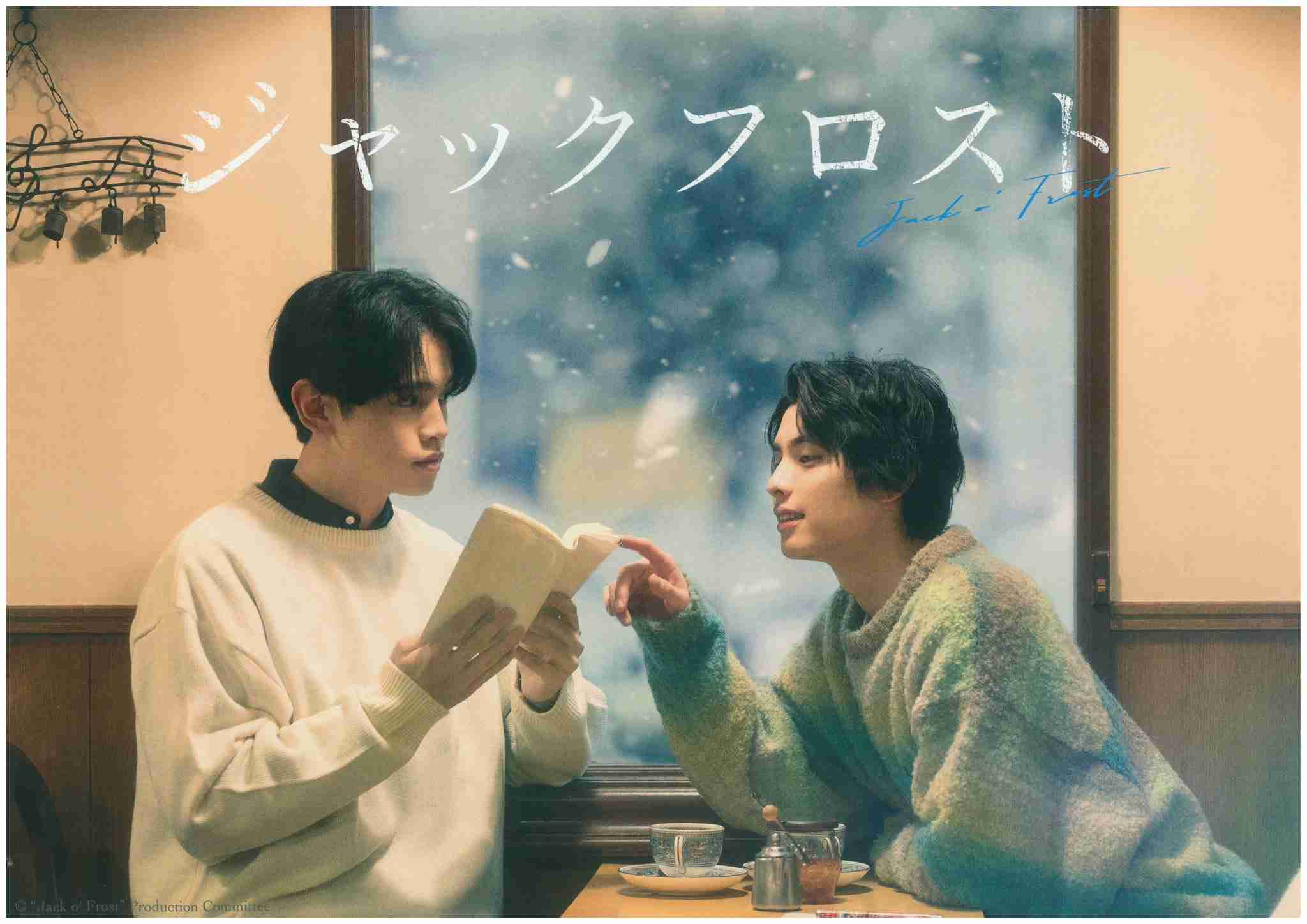 【定期】アジアBLが好き💍【総合PART26】