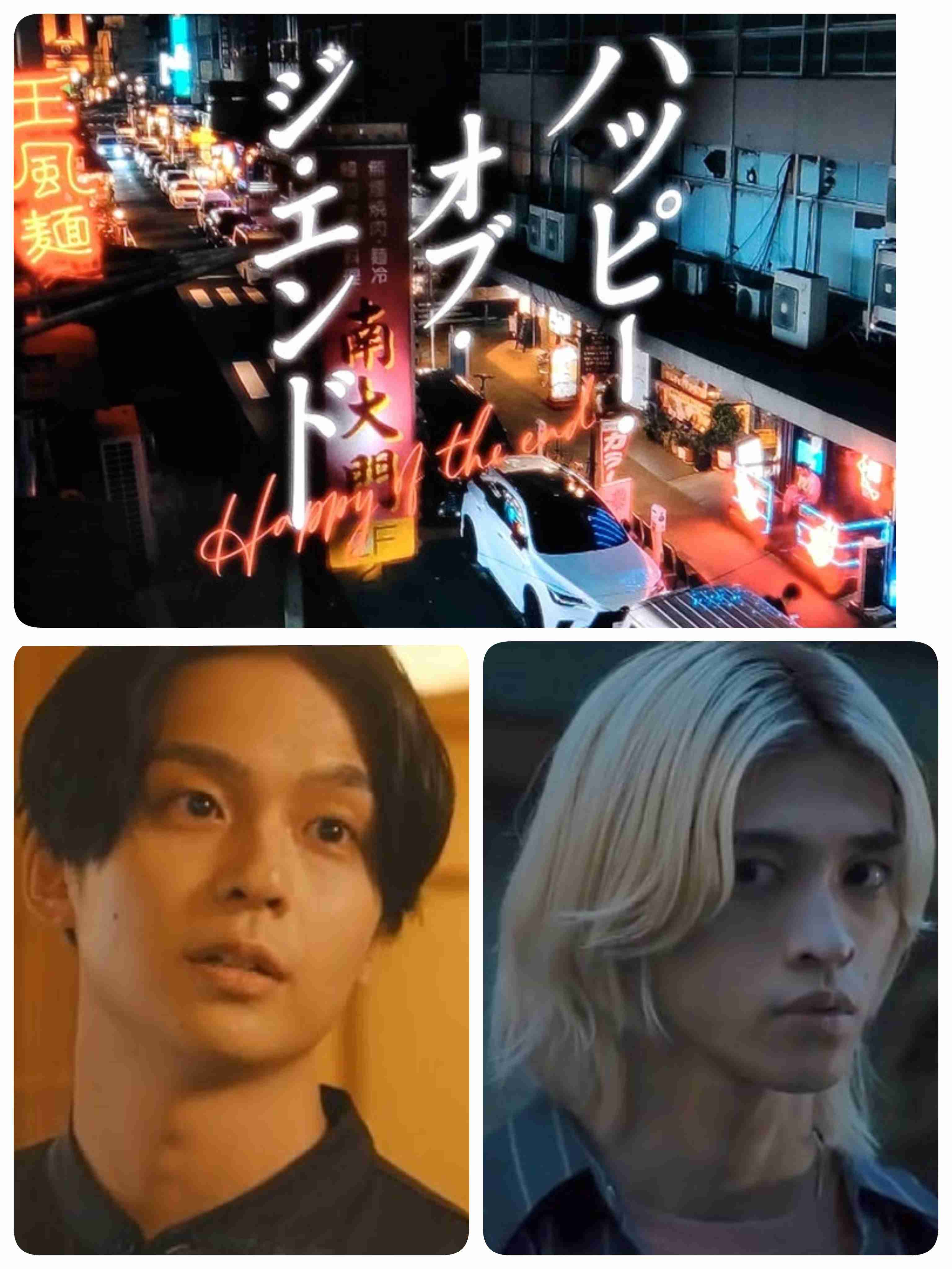 【定期】アジアBLが好き💍【総合PART26】