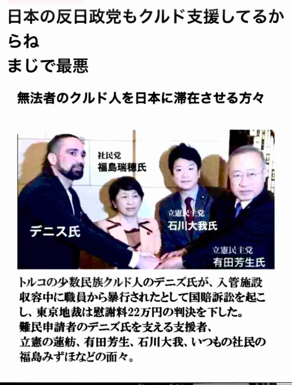 “チョロい国・日本”？…中国人富裕層への殺し文句は「日本の医療制度で高額の医療費負担を免れる」国会で経営管理ビザを議論