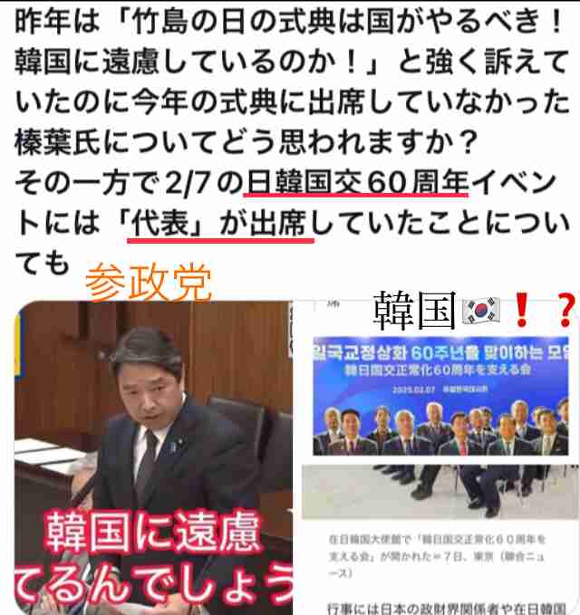 “チョロい国・日本”？…中国人富裕層への殺し文句は「日本の医療制度で高額の医療費負担を免れる」国会で経営管理ビザを議論