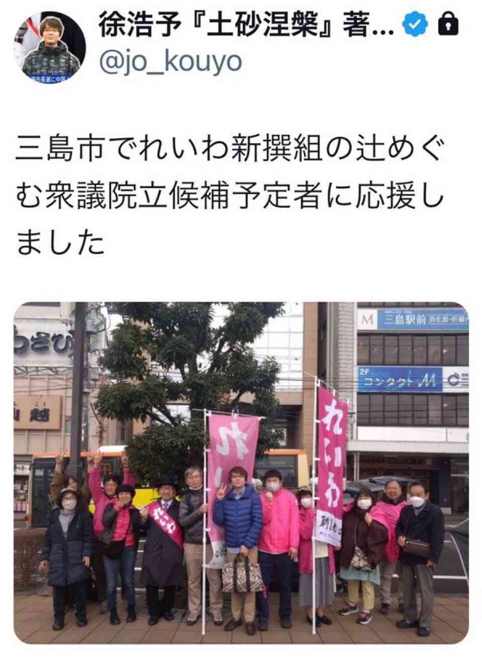 “チョロい国・日本”？…中国人富裕層への殺し文句は「日本の医療制度で高額の医療費負担を免れる」国会で経営管理ビザを議論