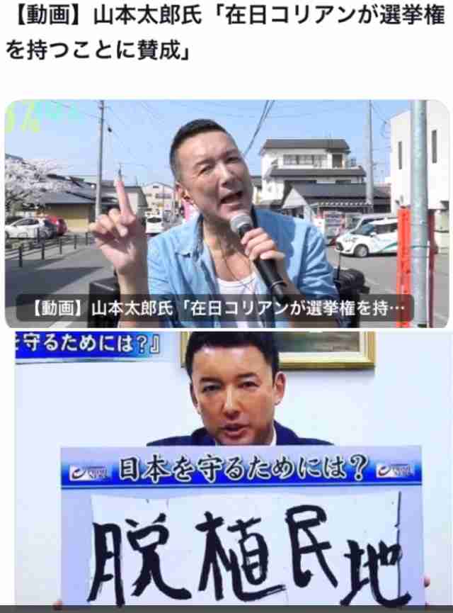 “チョロい国・日本”？…中国人富裕層への殺し文句は「日本の医療制度で高額の医療費負担を免れる」国会で経営管理ビザを議論