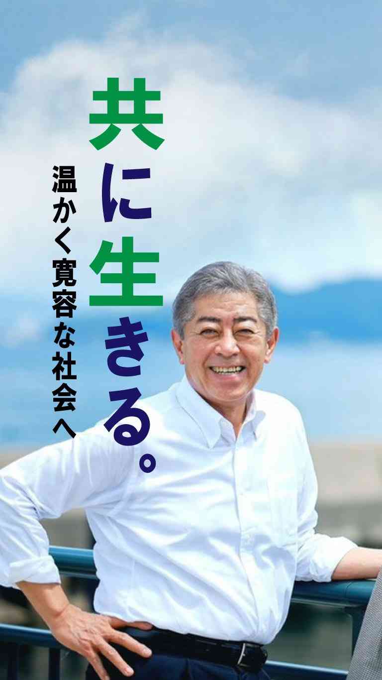 “チョロい国・日本”？…中国人富裕層への殺し文句は「日本の医療制度で高額の医療費負担を免れる」国会で経営管理ビザを議論