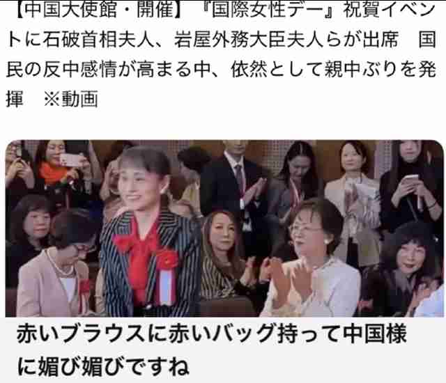 “チョロい国・日本”？…中国人富裕層への殺し文句は「日本の医療制度で高額の医療費負担を免れる」国会で経営管理ビザを議論