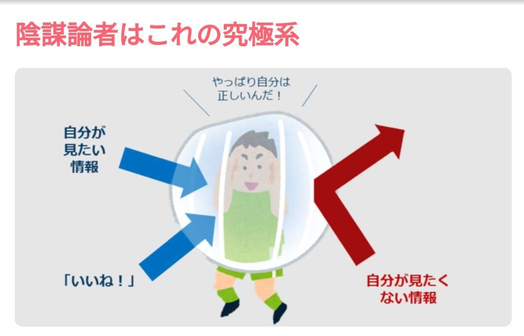トランプ米政権、中南米出身の移民53万人の合法滞在資格を取り消しへ　国外に出るように警告