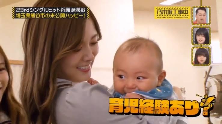 芸能人限定これはモテるわ…ってなる画像が見たいPart12