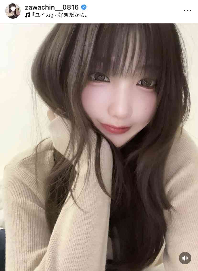 芸能人限定これはモテるわ…ってなる画像が見たいPart12