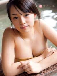 芸能人限定これはモテるわ…ってなる画像が見たいPart12
