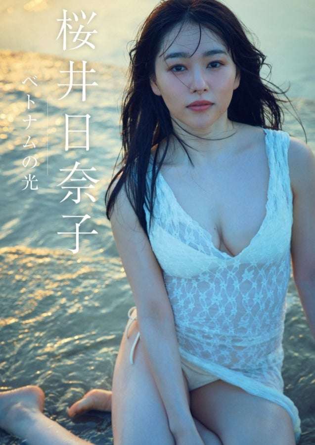 芸能人限定これはモテるわ…ってなる画像が見たいPart12