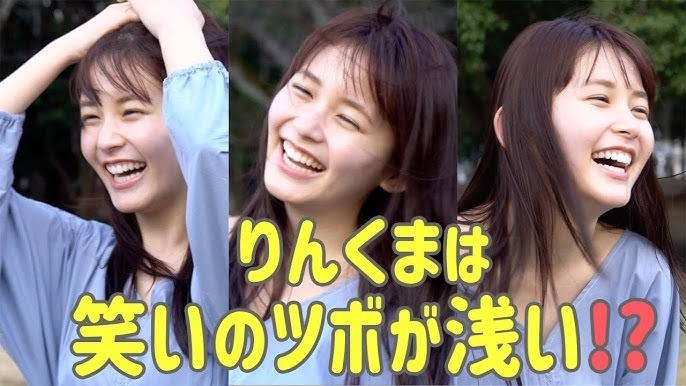 芸能人限定これはモテるわ…ってなる画像が見たいPart12