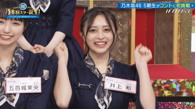 芸能人限定これはモテるわ…ってなる画像が見たいPart12