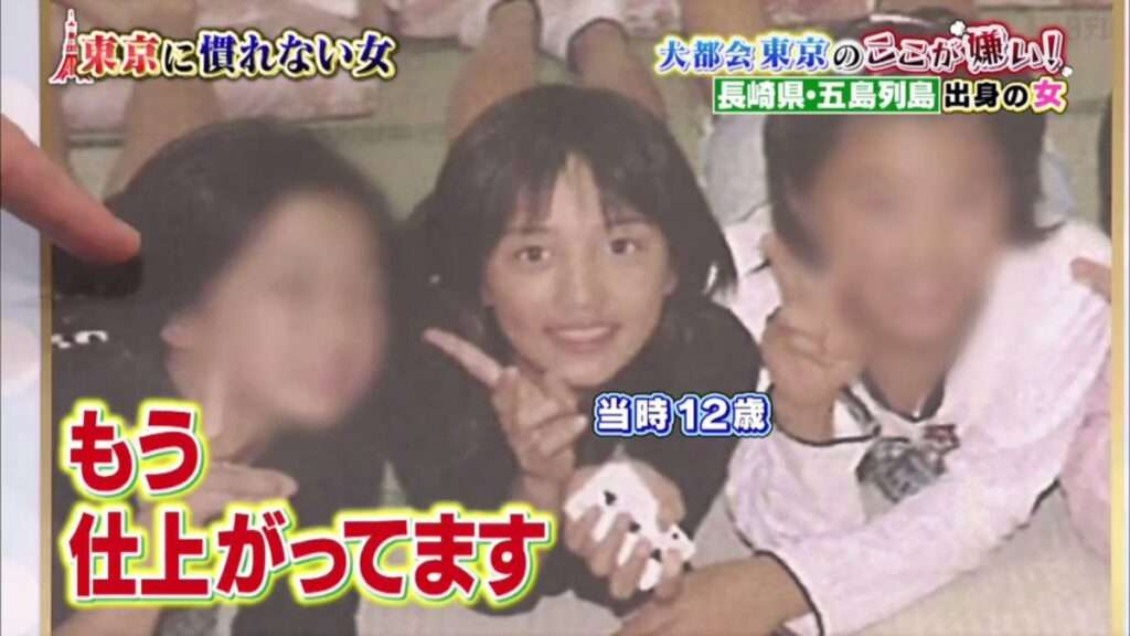 芸能人限定これはモテるわ…ってなる画像が見たいPart12